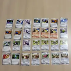 ポケモンカードゲーム まとめ売りのサムネイル