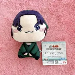 忍たま乱太郎　ドクタケ忍者隊最強の軍師　もちぴこぬいぐるみ　潮江文次郎