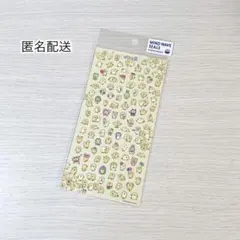 2026年最新】ぴよこ豆 シールの人気アイテム - メルカリ