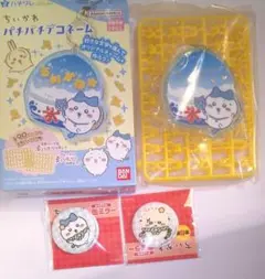 ちいかわ　パチパチデコネーム　ハチワレ　缶ミラー　セブンイレブン