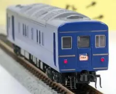 こじけん様 リクエスト 2点 まとめ商品