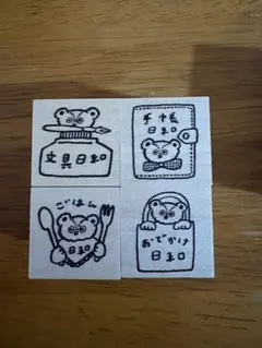 oya MADE マスキングテープ・メモ・チャーム・スタンプ9点セット oya MADE マスキングテープ・メモ・チャーム・スタンプ9点セット