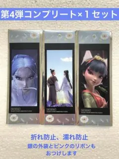 2026年最新】入場者プレゼント第二弾の人気アイテム - メルカリ