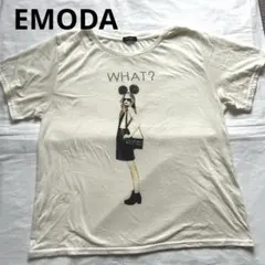 Item thumbnail for item 82df2be0-59bd-4510-b876-5cc1e209d0d4