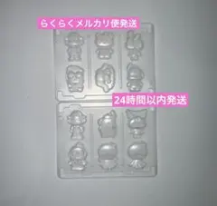 ペコ&サンリオキャラクターズ なかよしシールグミ