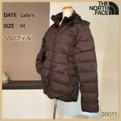 ☆SEAL☆THE NORTH FACE 550ダウンジャケット 　20071