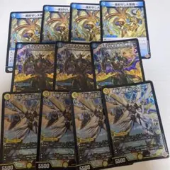 ゴルギーオージャーパーツ カンツォーネ ビスマルク ウアラク