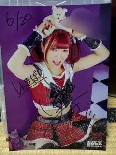 Item thumbnail for item d09c613d-882e-4d87-b451-2cb9d0bc7ae4