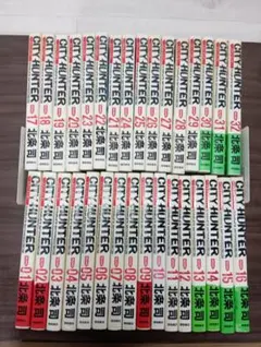 2026年最新】シティーハンター 完全版 全巻の人気アイテム - メルカリ