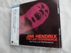 Item thumbnail for item 31cdd0fa-f781-4d32-bb66-c9bec6f3a011