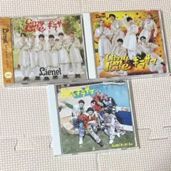 Lienel カレー CD