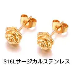 Item thumbnail for item 566477fd-59d8-4c71-a72f-ea01ce4f6373