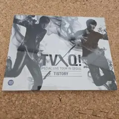 2026年最新】東方神起 TVXQ SPECIAL LIVE TOUR IN SEOUL TISTORYの人気 