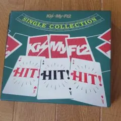Kis-My-Ft2　アルバム　HIT!HIT!HIT!