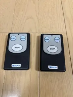 2026年最新】三協アルミ リモコンの人気アイテム - メルカリ