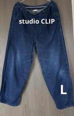 【used】studio CLIP/ワンタックデニム/綿100%《サイズL》のサムネイル