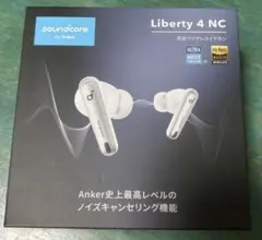 soundcore Liberty 4 NC ワイヤレスイヤホン