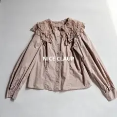 NICE CLAUPレース付きベージュ長袖シャツ ナイスクラップ