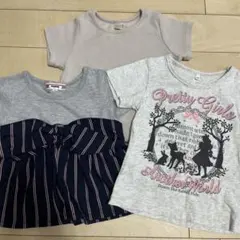 キッズ Tシャツ 2枚セット 90cm 100cm 110cm