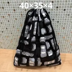 お着替え袋　体操服袋　シューズ袋　上履き入　ハンドメイド　男の子　車　乗り物