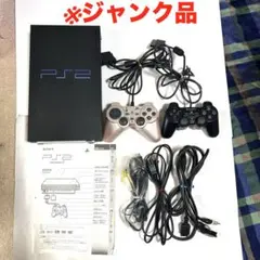 【ジャンク】PlayStation2 SCPH-30000 本体 プレステ2