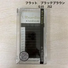 Item thumbnail for item 06d0872d-cdb1-4f7f-a1dc-8c2446fa5a56