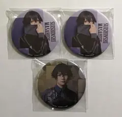 ミュージカル 刀剣乱舞 陸奥一蓮 水心子正秀 缶バッジ 3点セット