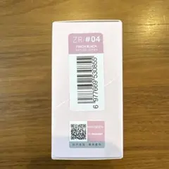 Item thumbnail for item d016c54f-4b75-4ec5-9211-e0d2dacd6487