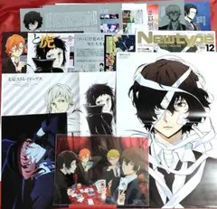 文豪ストレイドッグス 雑誌切抜き ピンナップポスター 付録下敷き ポスター