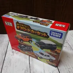 カリナ様 リクエスト 2点 まとめ商品