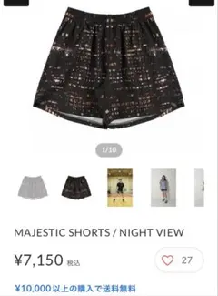 バスケットカウント MAJESTIC SHORTS ナイトビュー　Mのサムネイル