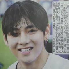 ここ(ᵕ ᵕ໒꒱:°様 リクエスト 2点 まとめ商品