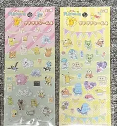 ち*！様 ポケモン　プチプチシール　2枚セット