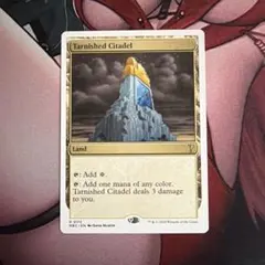 2025年最新】色あせた城塞 mtgの人気アイテム - メルカリ