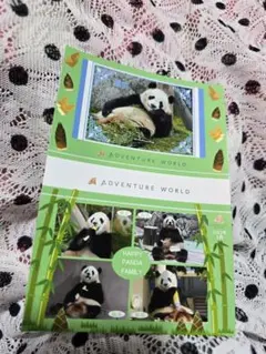 2026年最新】結浜の人気アイテム - メルカリ