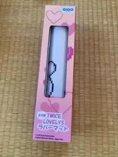 ダヒョン TWICE LOVELYS ラバーマット ダブリー GiGO限定