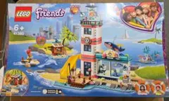 LEGO Friends 灯台と海洋救助セット 41380