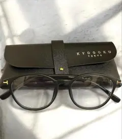 【新品❣️】KYOGOKU 黒 ウェリントン メガネ　ケース付