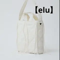 2025年最新】ELU リバーシバッグの人気アイテム - メルカリ
