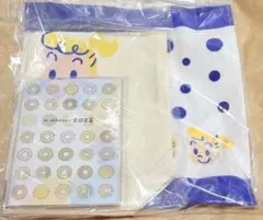 2026ミスタードーナツ福袋セット（中身3点） ※ドーナツクッションなし