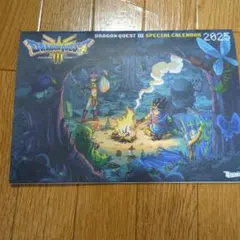 2026年最新】ドラクエ カレンダーの人気アイテム - メルカリ