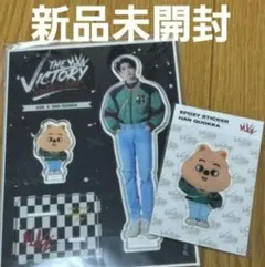 2025年最新】stray kids ハン アクスタの人気アイテム - メルカリ