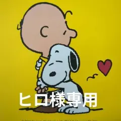 アヌアレチノール0.3 ナイアシンリニューイングセラム30ml