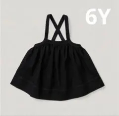 soor ploom◇Eloise Pinafore◇4y - メルカリ