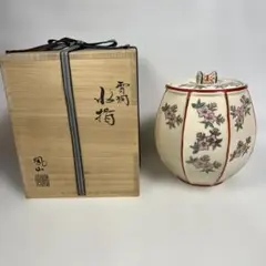 Item thumbnail for item 4babe3a7-176a-4227-992b-d9b8047242ab