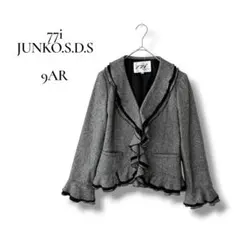 77i JUNKO.S.D.S ラメ　テーラードジャケット　アンゴラ　カシミヤのサムネイル