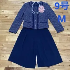 9号 M ノーカラージャケット ネイビー ワイドパンツセット