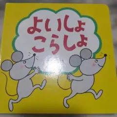 Item thumbnail for item e7916cf2-8895-4527-aa64-c4fd64365865