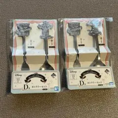 Item thumbnail for item f41b0806-3f46-4688-9e9f-2e4221febb52