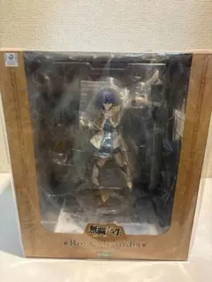 【未開封】ロキシー・ミグルディア フィギュア コトブキヤ　無職転生